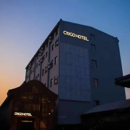Citigo Hotel Nanluoguxiang Pequim Exterior foto