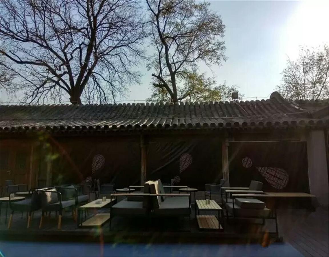 Citigo Hotel Nanluoguxiang Pequim Exterior foto